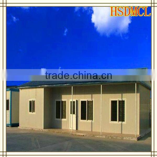 China low cost steel structure prefabricated labour house for sale