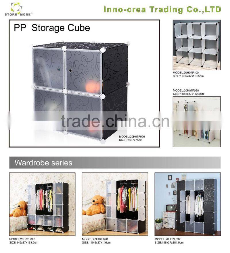 Store More Multi- Use DIY PP Storage Cube, Black, Cube of 4