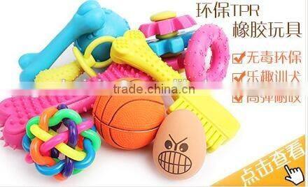 CY106 Pet supplies new dog toy Rubber toothbrush Dog molar clean teeth toy products