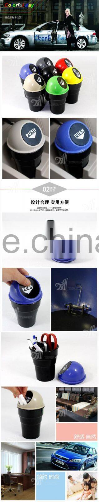 Taobao, Plastic ABS MINI Car Recycling Dustbin, Car Trash Bin, Waste Bin
