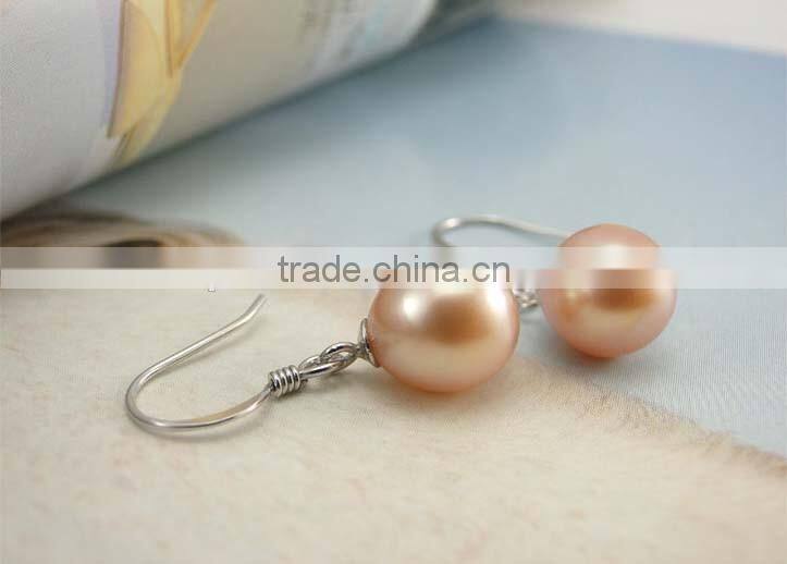 pink 10-11mm freshwater latest design of pearl earrings