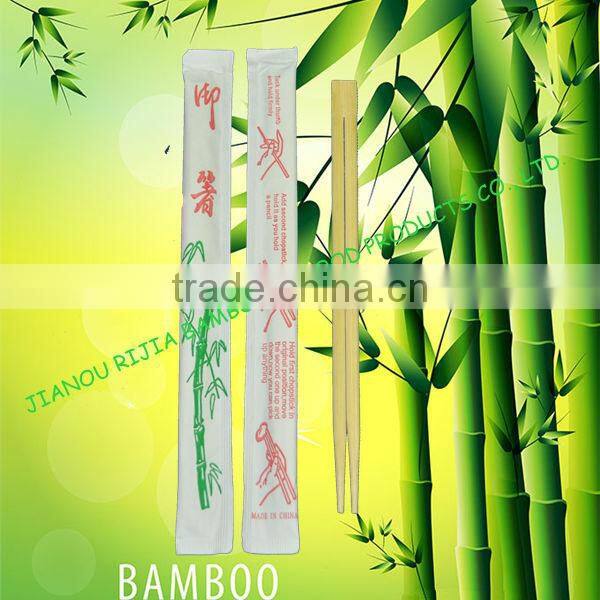 High-quality disposable bamboo chopstick
