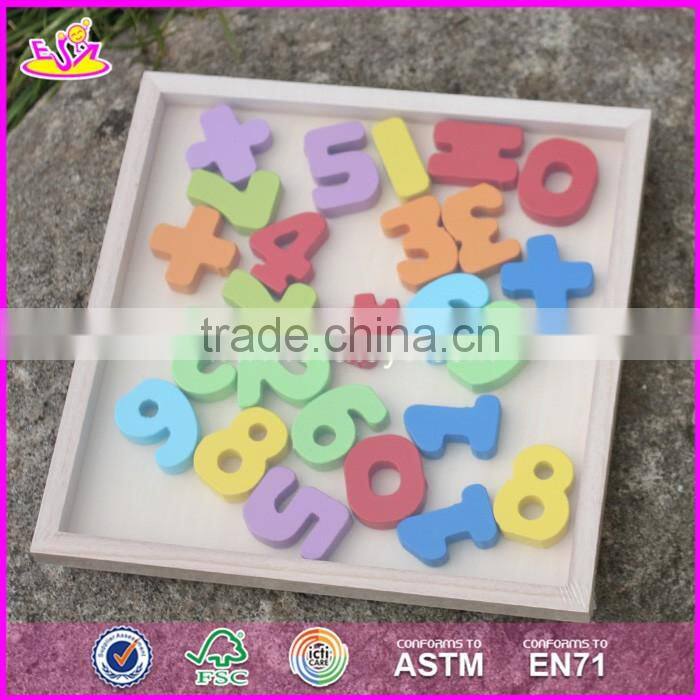 2017 New design toddlers educational numbers wooden math games for kids W14B073