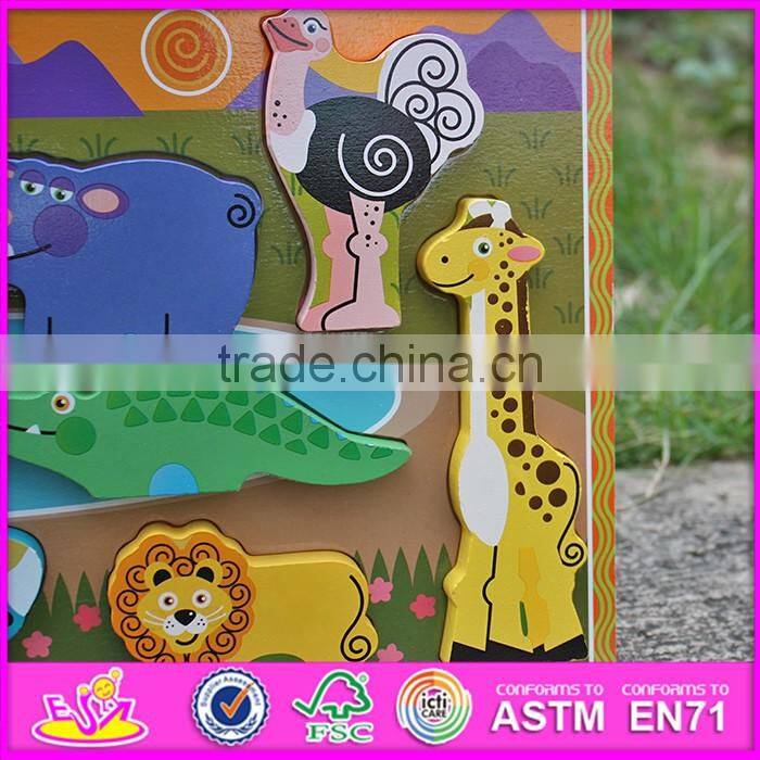 2016 new design educational wooden animal shape games for preschoolers W14D017