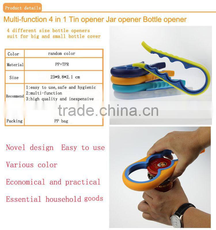 4 in 1 multi-function grip plastic bottle jar opener