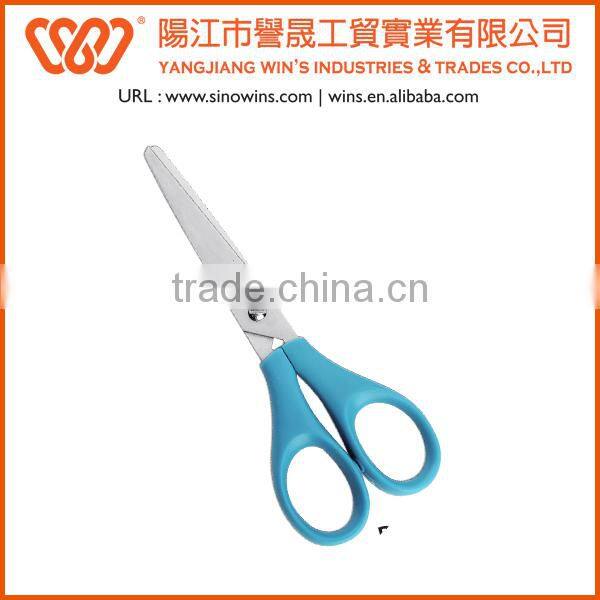 Student Scissors Stainless Steel Blunt Tip Scissors