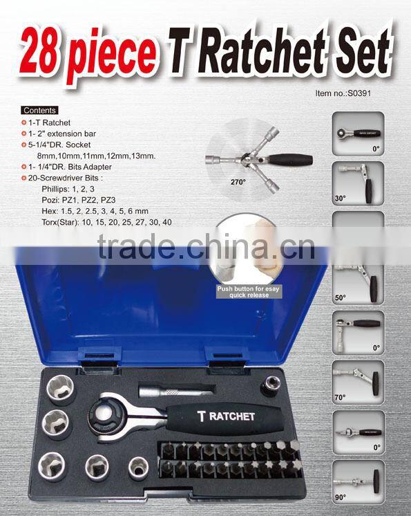28 piece T Ratchet Set