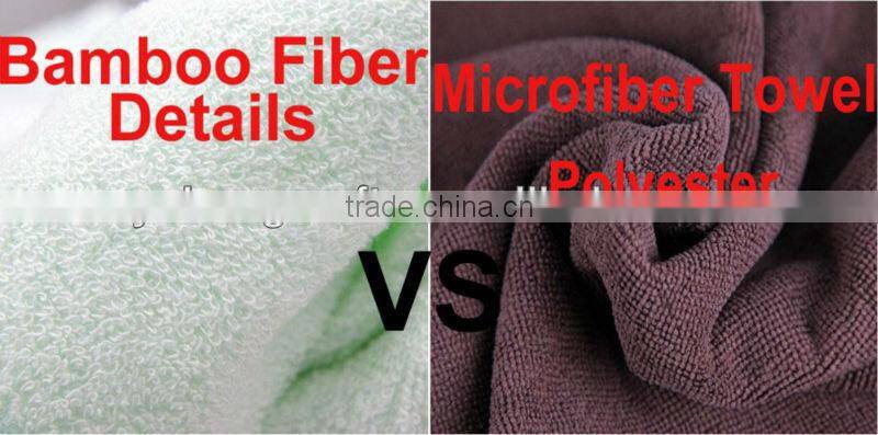 34*76cm high quanlity bamboo fiber towel 100%Bamboo fiber, Natural & Eco-friendly for child