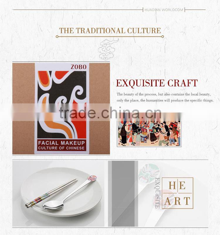 2017 New Design Free Advertising Giveaway Gifts