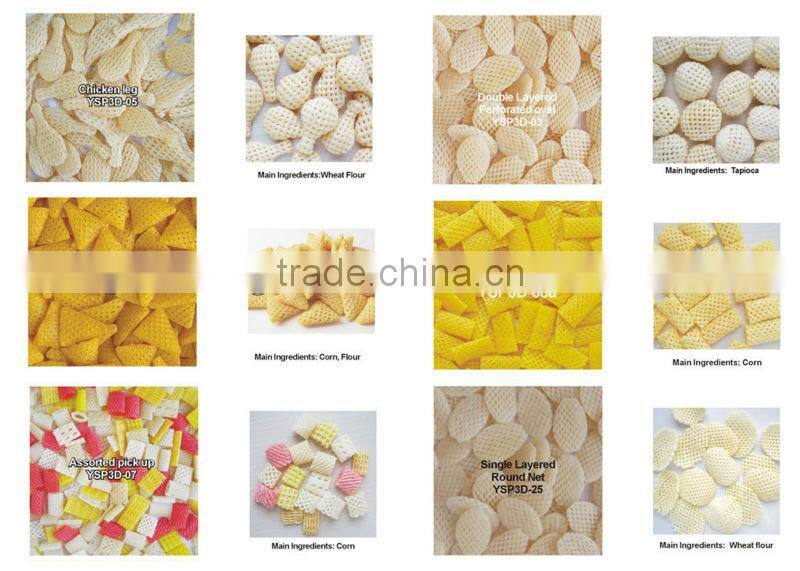 75g Perforated Drumsticks corn chips