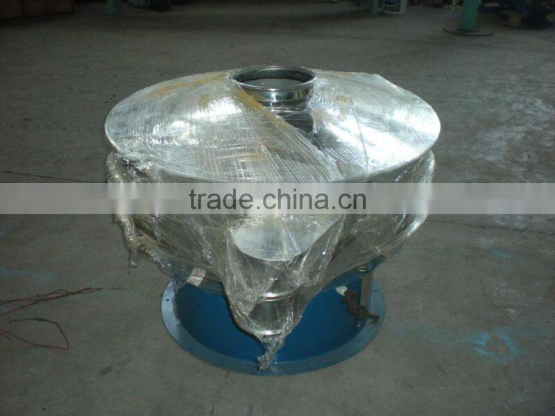 YUANDA High Effeciency single layer Powder Vibrator