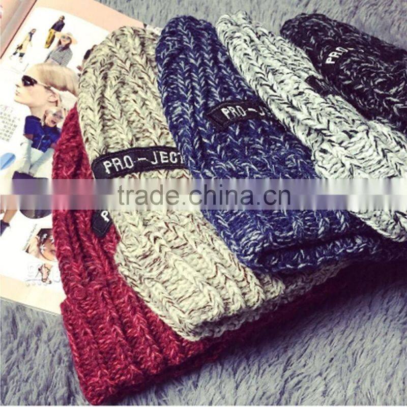 South Korea mixed color hat with thick warm winter hat female han edition of qiu dong sets color for men and women knitted cap