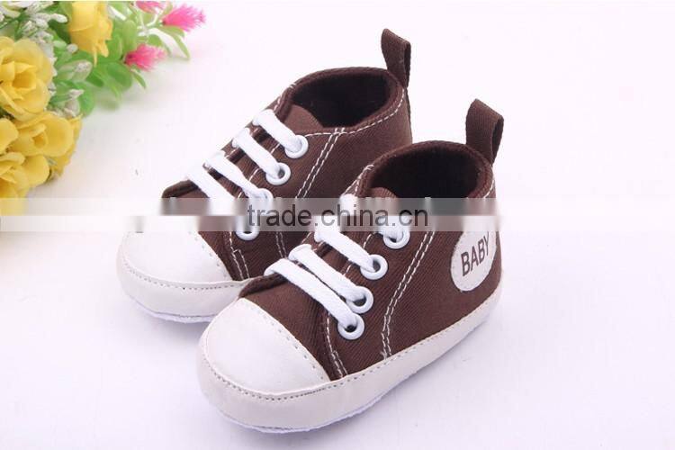 Pure colour series casual sport baby canvas shoes