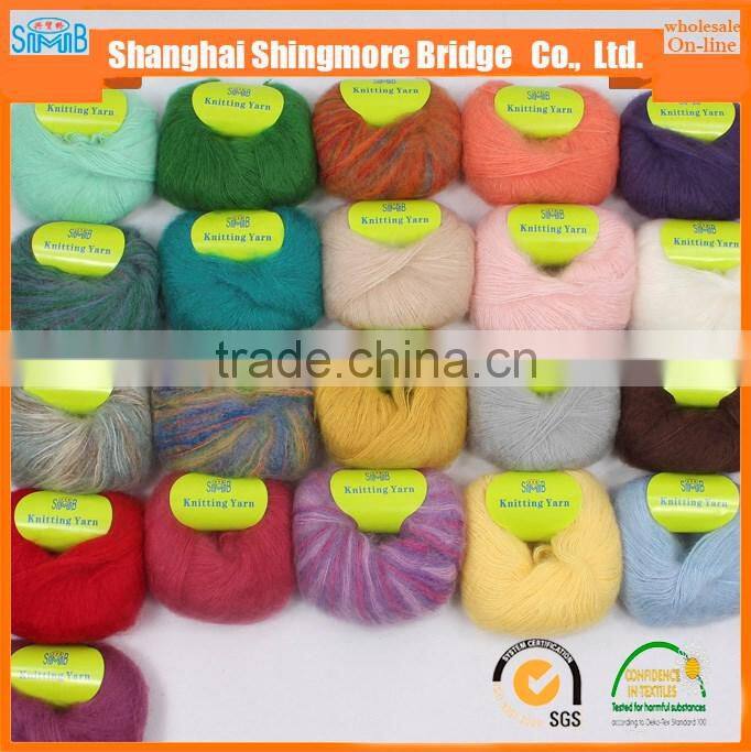 alibaba oeko tex standard supply free samples in high quality acrylic mohair yarn for hand knitting