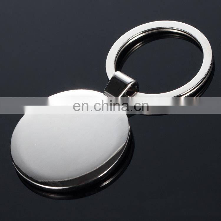 round blank metal keychain engraved logo or epoxy logo
