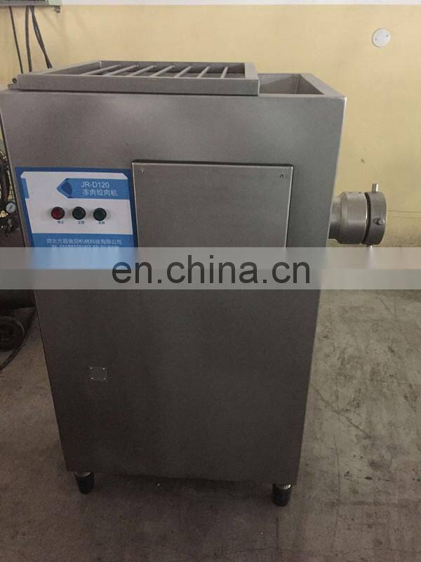 China high quality worldwide selling marine meat grinder