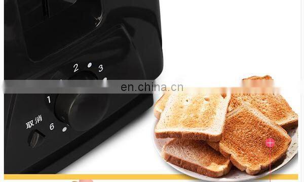commercial 2-slice bread logo toaster
