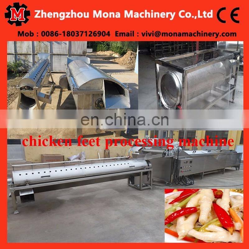 Best Supplier Chicken Paws Skin Peeler Processing Plant Chicken Feet Peeling Line