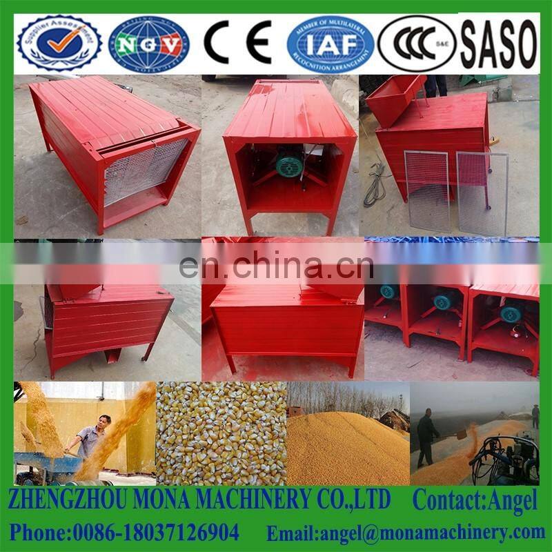 Paddy seed cleaner machine / grain screening machine