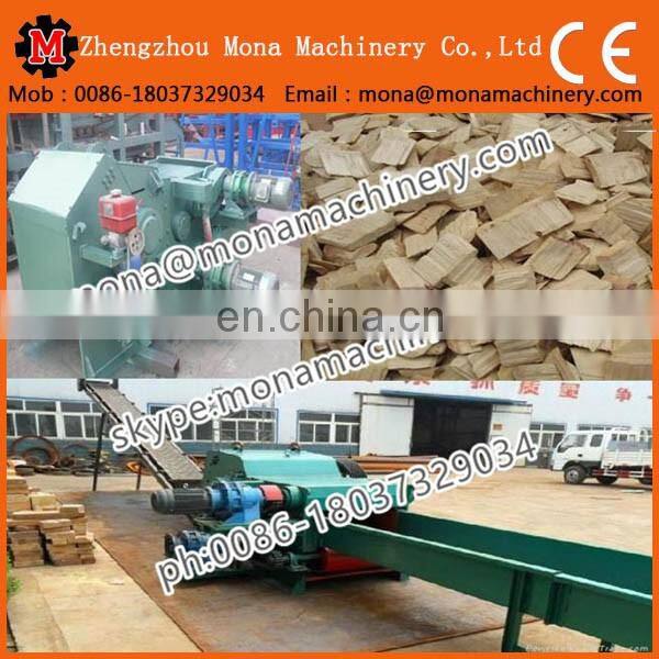 Professional used to chipping the big diameter round wood with high efficiency of drum type wood chipper