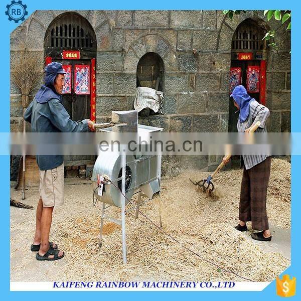 Factory Directly Supply Lowest Price Soybean Winnower Machine Small scale rice winnower / paddy winnower/ red bean winnower