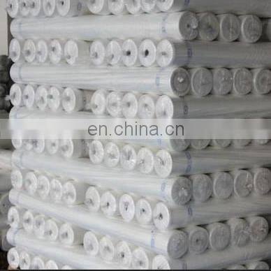 210T downproof taffeta fabric