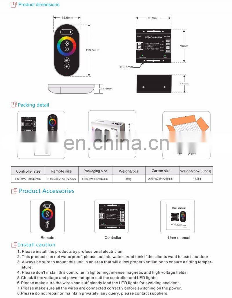 Shenzhen factory dc12v 24v RGB touchable led controller