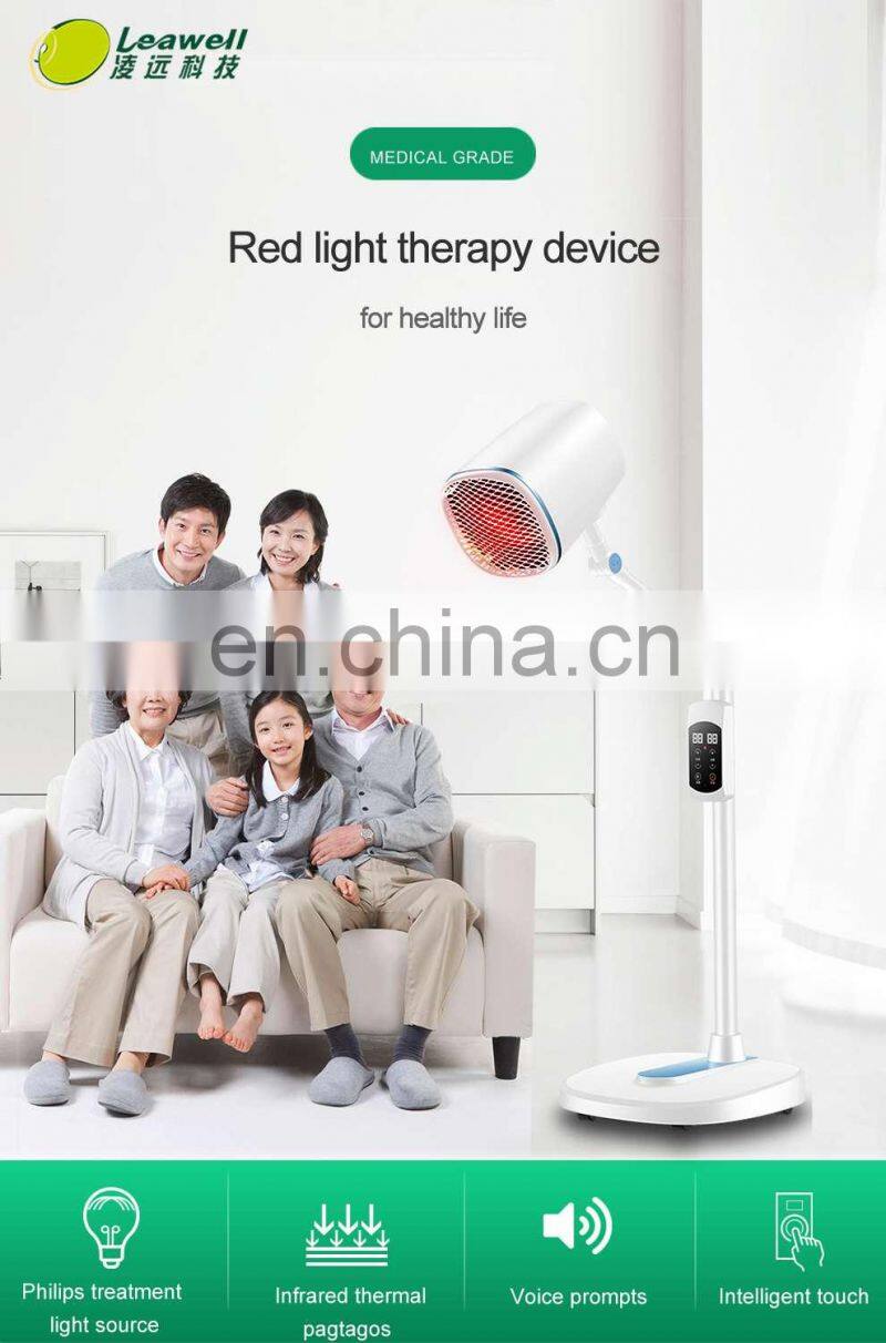 Infrared Red Light Therapy Lamps Heating therapy skin care device