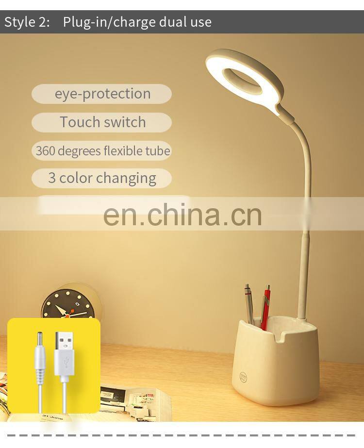 Bedroom led desk lamp with pen holder flexible usb table Touch dimmable multi-functional rechargeable bending table lamp led