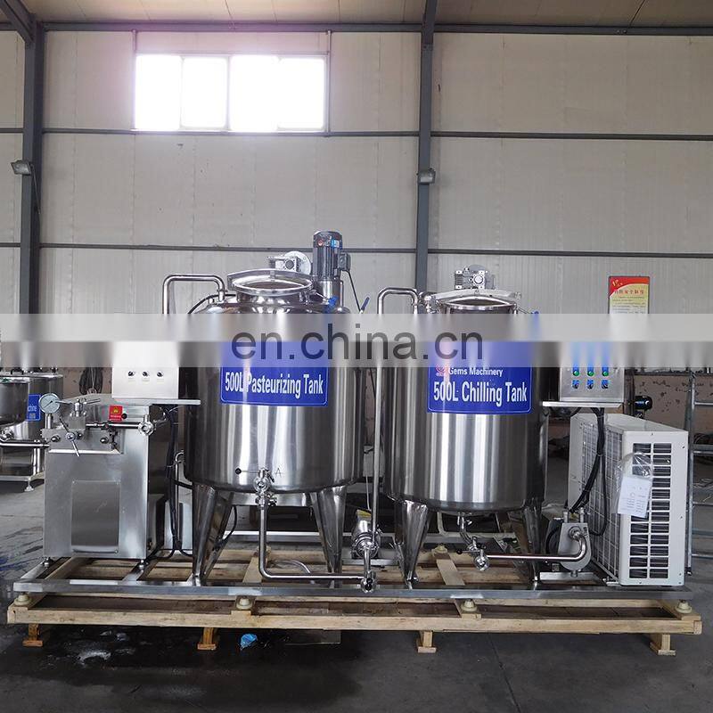 CE proved honey pasteurizer/lab pasteurizer with good price