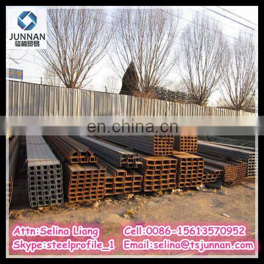 Hot rolled and cold bending galvanized channel steel, C channel steel 125x50x20x2.25