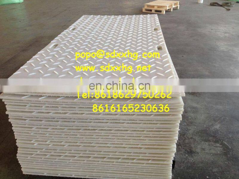 plastic pavement cover plate /construction road mat/ hdpe ground protection mats