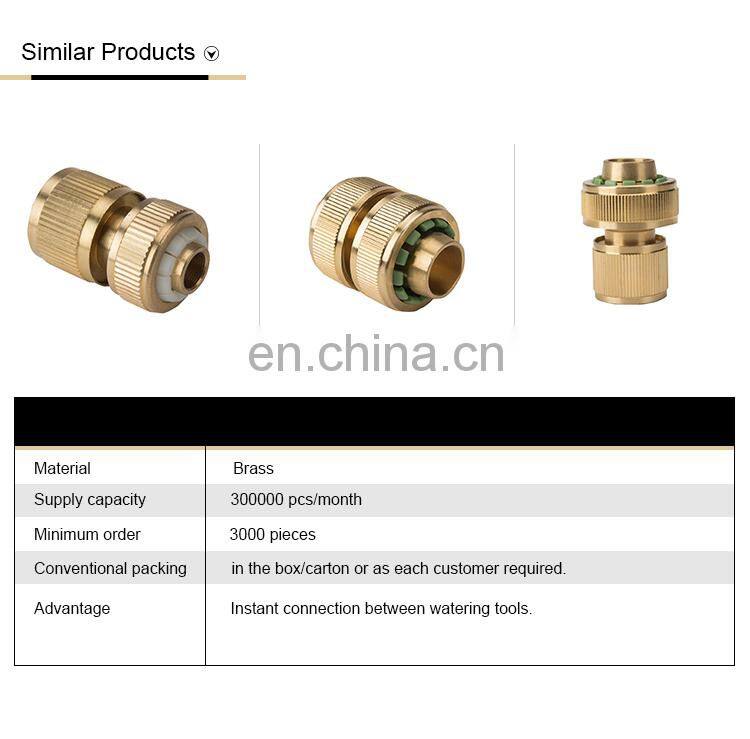 Hydraulic disconnect quick release connector coupling