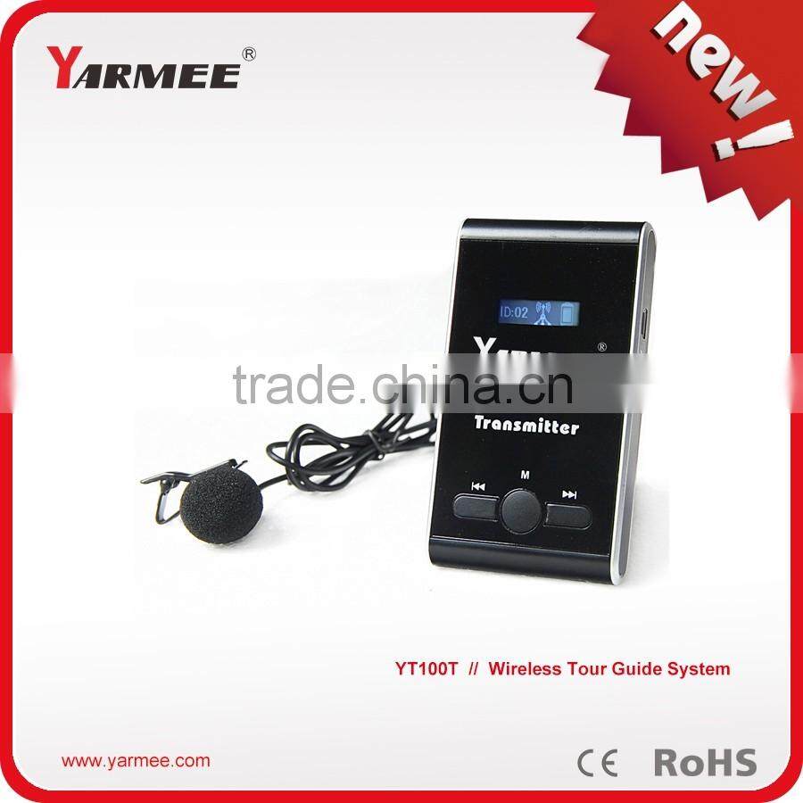Portale and wireless audio tour guide system Yarmee YT100