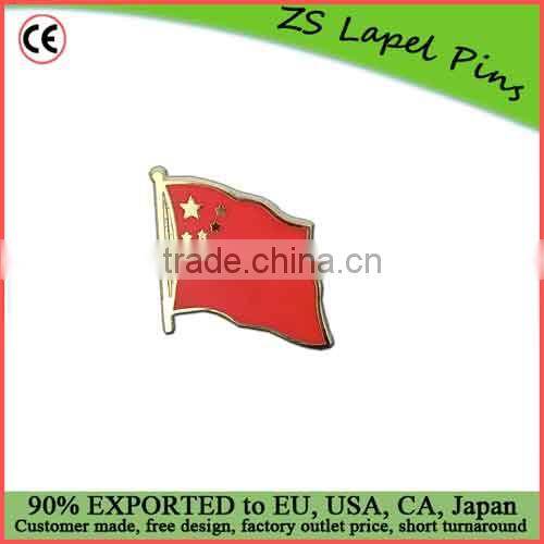 Custom design high quality cloisonne hard enamel filled Ethiopia Flag Lapel Pin