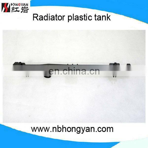 car parts and aluminum radiator for yaris