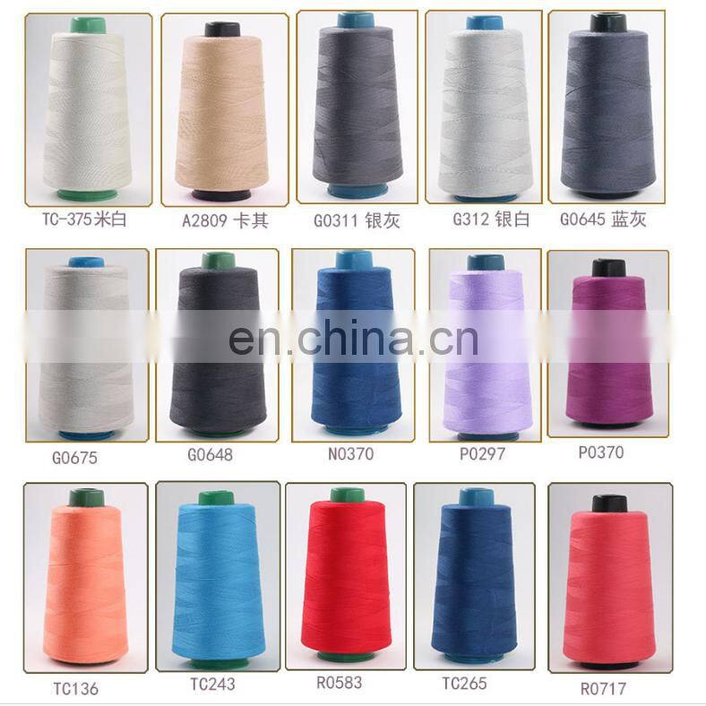 cheap good quality 40s 2 sewing thread 402 manufacturer