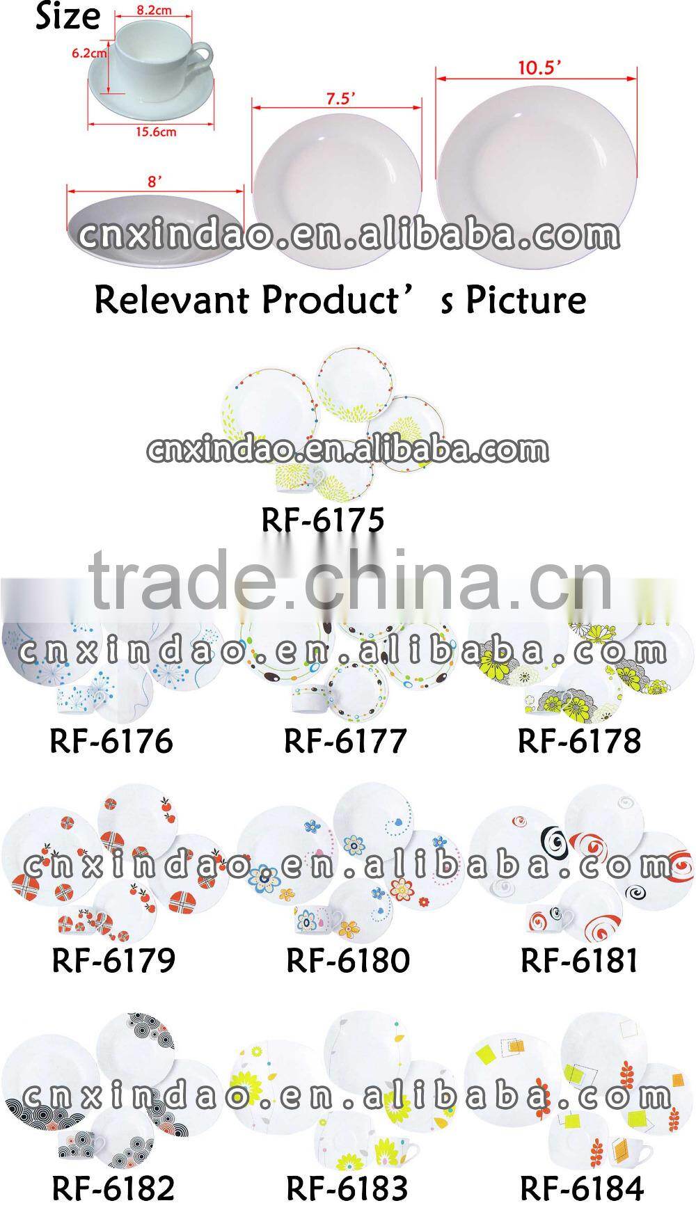 Personlaized Hot Sale Daily Used White Antique Ceramic Dinnerware Breakfast Set