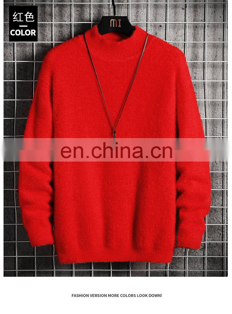 Factory wholesale high quality high-neck loose mink fleece winter plus velvet thick knitted jacket men's sweater
