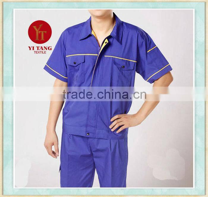 uniform factory in china low price