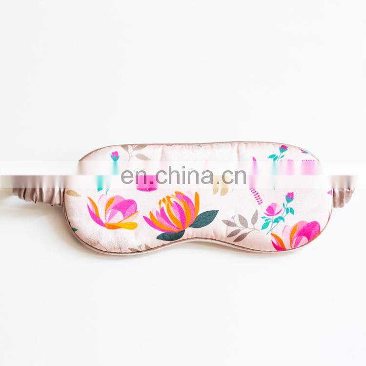 Adjustable Band Silk Sleep Eye Mask Leopard Print Night Eyeshade Sleeping Blindfold