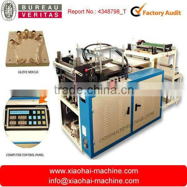ST-400 Disposable EVA CPE PE Gloves Making Machine For Food,Factory