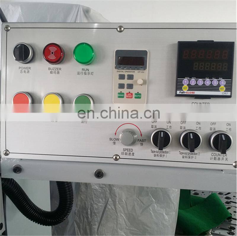 UGS42S Automatic roll to roll fabric washable label flexo Label Printing Machine, flexographic wash care cotton ribbon printer