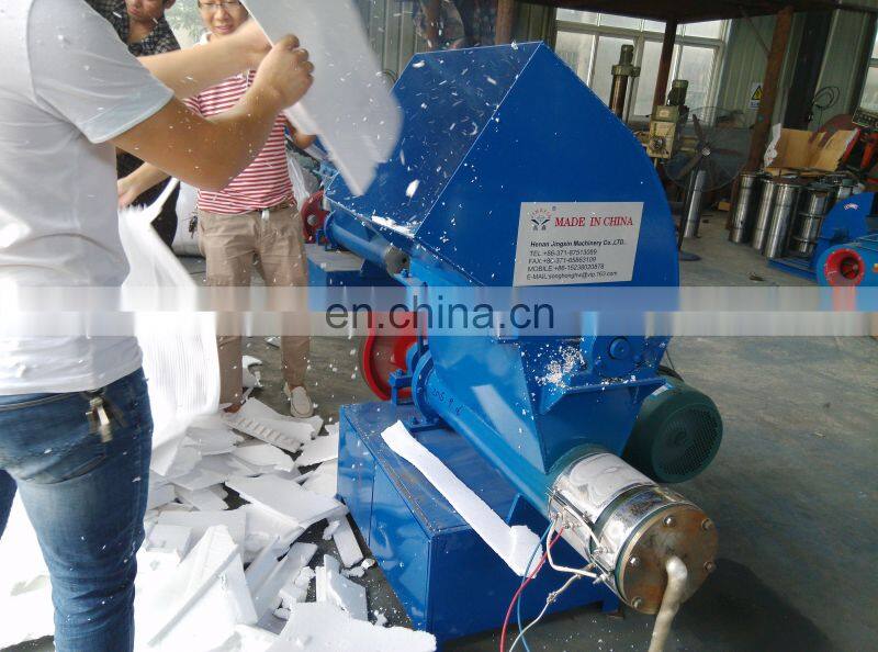 EPS foam thermo forming machine foam melting machine