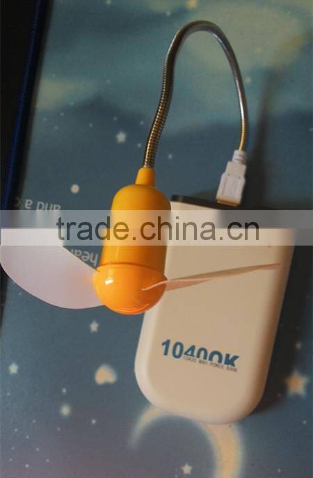 Flexible Metal Mini USB Fan USB Mini Fan