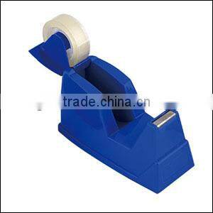 Plastic Tape Dispenser