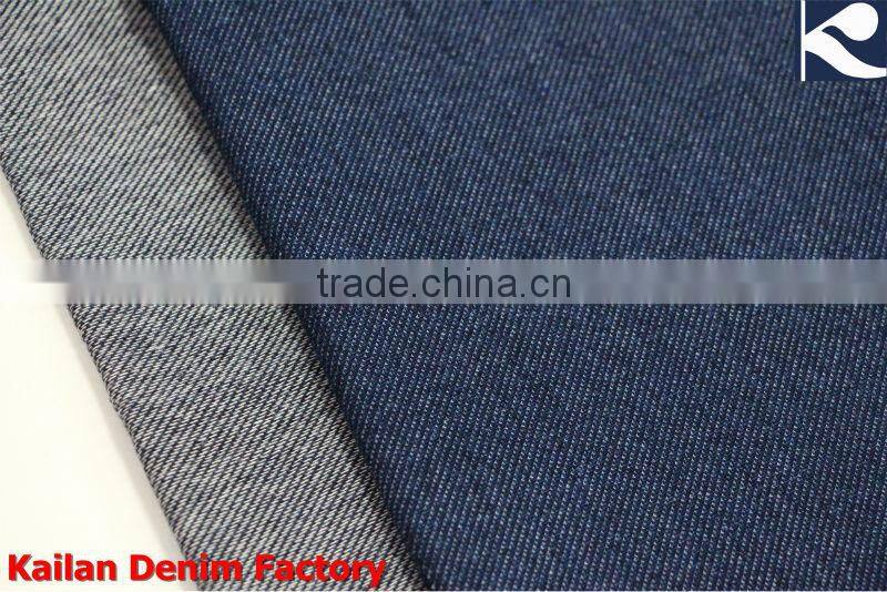 Fabric for denim cotton twill cap KD-729-1