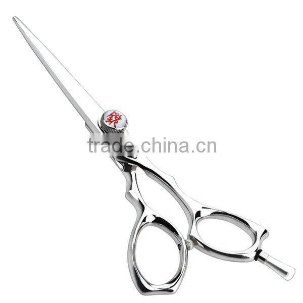 Razorline SK07 SUS440C Professsional Student Scissor