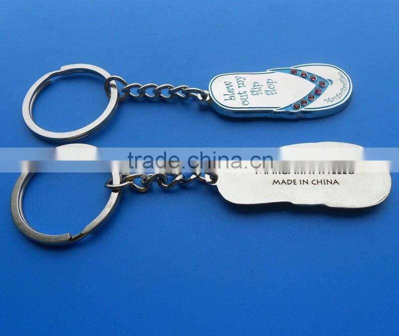 Nigeria Keychain / Custom Engraved National Flag Colors Metal Keychain /Nigeria