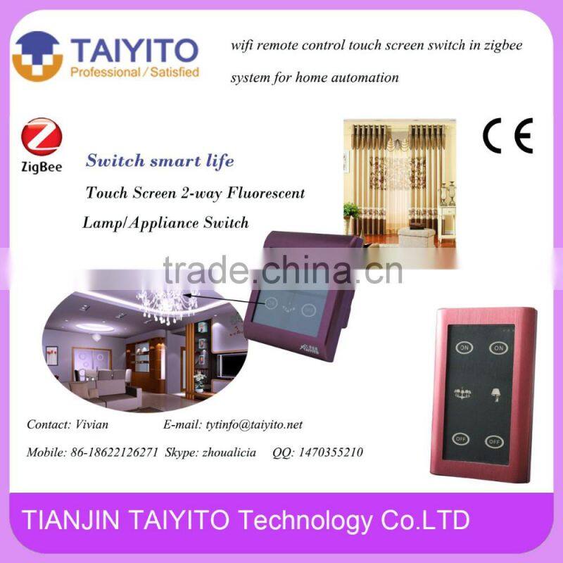 wifi remote control touch screen switch in zigbee system for home automation